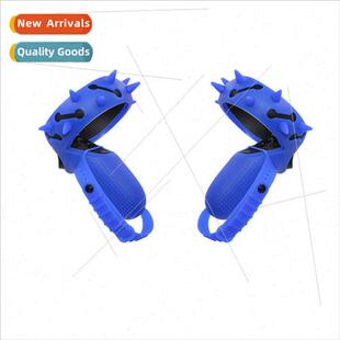 Comprehensive Silicone Protective Kit适用Oculus Quest/Rift S