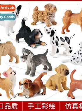 simulation animal model golden retriever shiba inu chihuahua