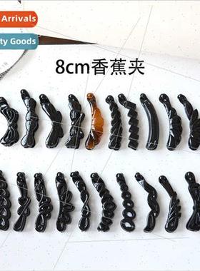 Black small 8cm banana clip Korean hair ornaments simple ret