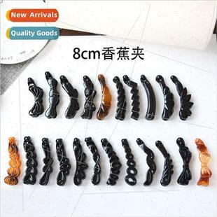 Black small 8cm banana clip Korean hair ornaments simple ret