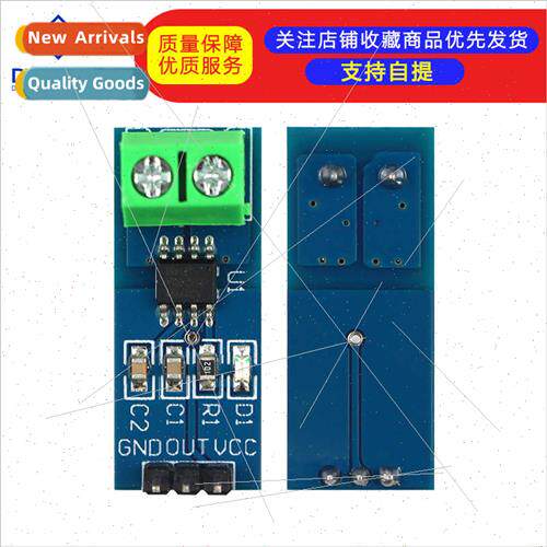 30A Range ACS712 Module Current Sensor Module