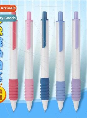 Sponge click automatic fountain pen students wring practice