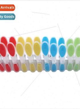 Household Plastic Long Clothespin Sun Clothespin Spring Sun