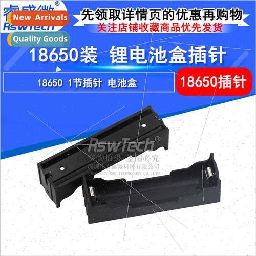 18650 -ion battery pack 1 pin battery holder 18650 battery p