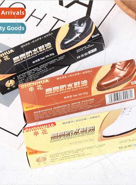 Leather Maintenance Oil Shenhua Shoe Polish Advanced Polish