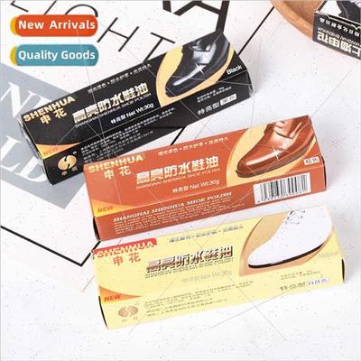 Leather Maintenance Oil Shenhua Shoe Polish Advanced Polish
