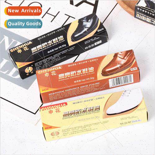 Leather Maintenance Oil Shenhua Shoe Polish Advanced Polish