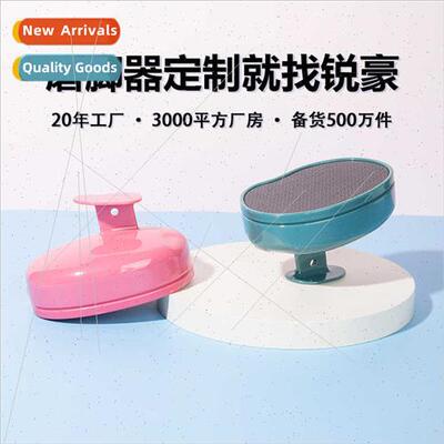 Foot grinder to remove dead skin calluses nano grinding ston