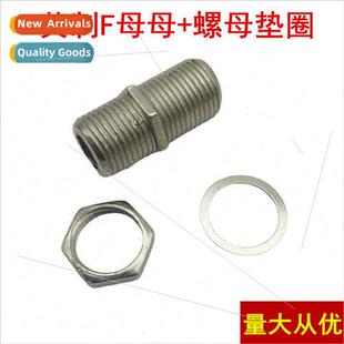 Fractional F Female  Through Coupling Fractional F  Through