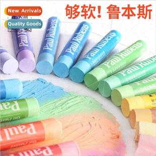 Rubens Heavy Color Oil Stick Set Soft 24 Colors Pearlized Ma