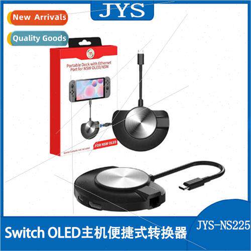 Swch OLED Host Video Portable Ethernet Converter Dock Swch U