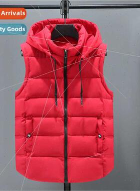 Men vest winter jacket Korean  nd warm undershirt workwear t