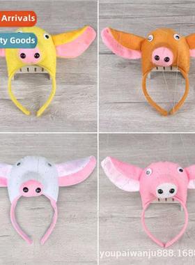 Children pig pig hair bcute headbpiggy cartoon headdress thr