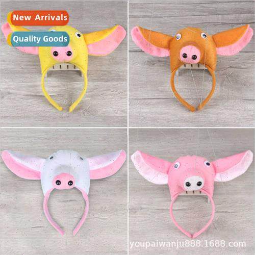 Children pig pig hair bcute headbpiggy cartoon headdress thr