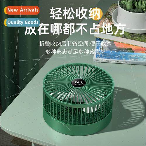 New folding mini home usb small fan vertical portable portab