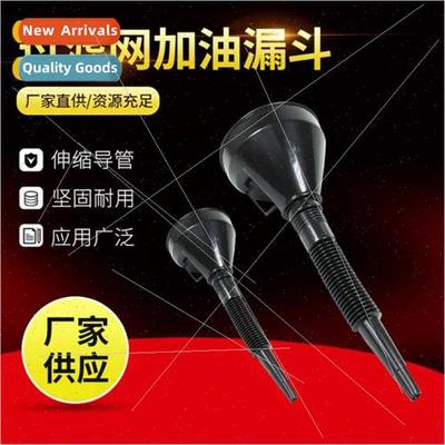 Funnel long spout plastic funnel oil filler funnel car exten