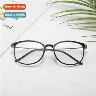 2020 ultra frame new fashi eyeglasses goggles TR90 872 light