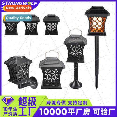 New solar flame light garden outdoor waterprolandscape light