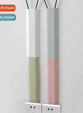 Strip masking strip organizer box fixer network cable storag