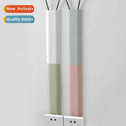 Strip masking strip organizer box fixer network cable storag