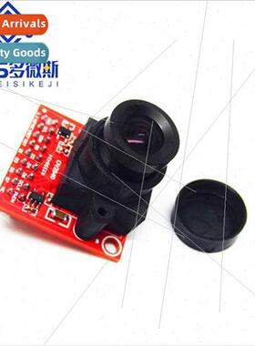 200W Pixel OV2640 Camera Module New STM32F4 Driver Source Co