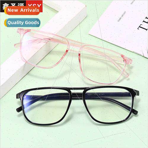 New retro eyeglasses frames double beam anti-blue light glas