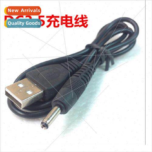 0.8m USB to 3.5*1.35mm Round Hole Power Cord Solar Cell Phon