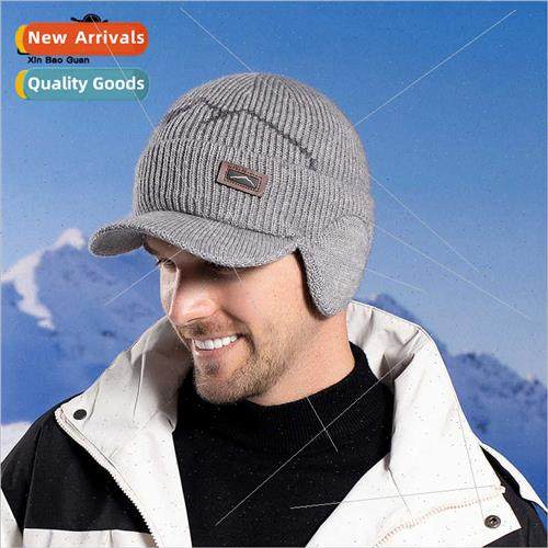 9624 winter men outdoor cycling ear protection head wrapped