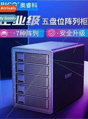 3559RU3 2.5/3.5-inch Dual Disk Array HDD Enclosure HDD Cabin