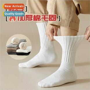 fall winter warm socks heat terry men velvet Loose thickened