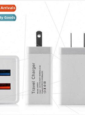 Dual USB Phone Charger 2.4A Smart Universal Travel Charger