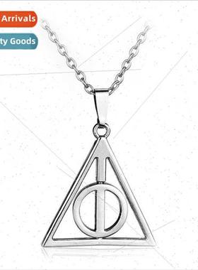 Europe Uned States film  around na Deathly Hallows triangle