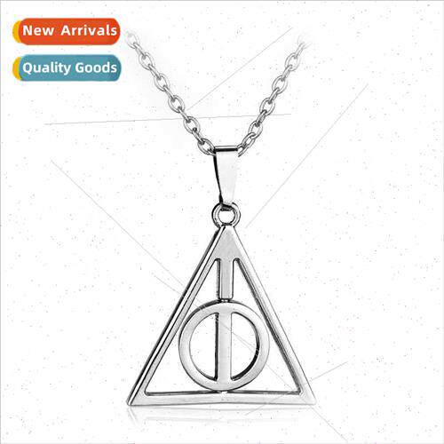 Europe Uned States film  around na Deathly Hallows triangle