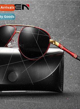new polarized sunglasses metal aviator toadstool driver driv