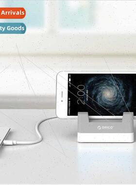 CHA-4U charging base creative smart fast charging cell phone