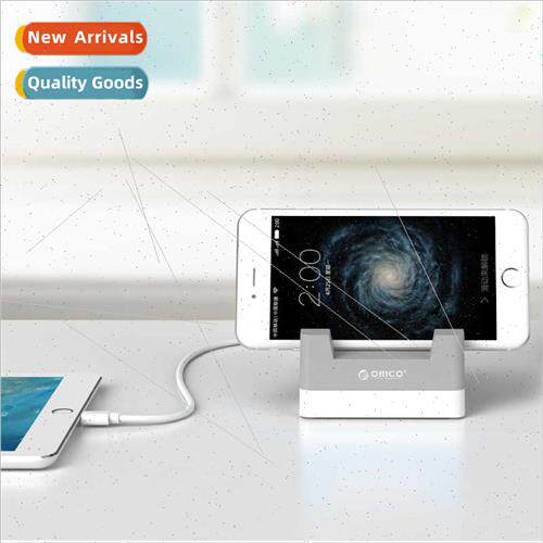 CHA-4U charging base creative smart fast charging cell phone