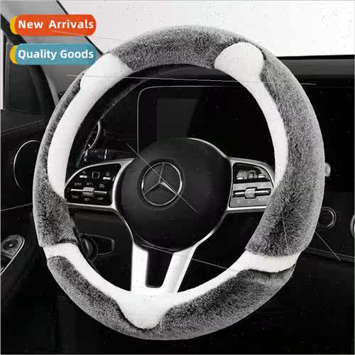 2022 New GDT Short Velvet Cartoon Steering Wheel Cover