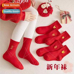 Year Rabb fall Children baby socks winter New red