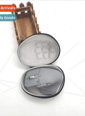 适用Logitech MX Master 3 Storage Bag Portable Pressure Resis