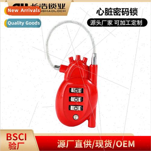Heart Combination Lock Combination Padlock Wire Lock  Lock