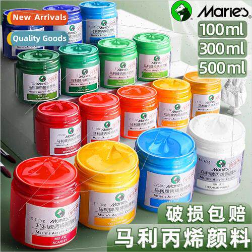 A-T100 acrylic paint 100ml jar diy plaster doll paint 50ml B