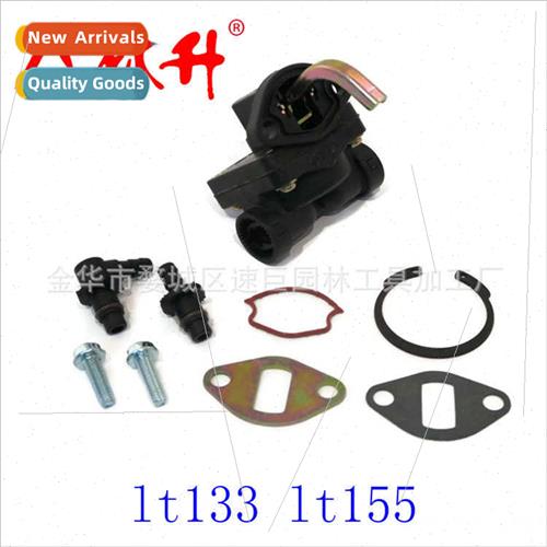 Fuel pump 适用L 110 lt133 lt155 lx255 gt225