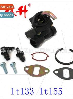 Fuel pump 适用L 110 lt133 lt155 lx255 gt225