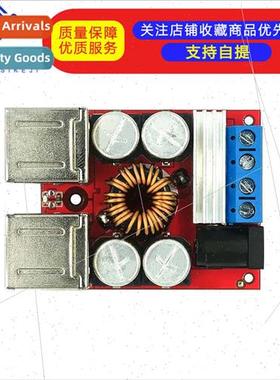 8V35V to 5V 8A Power Buck Module 4-Port USB Output Android A