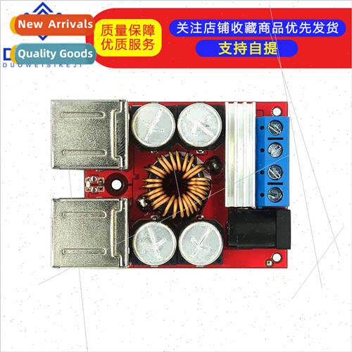 8V35V to 5V 8A Power Buck Module 4-Port USB Output Android A