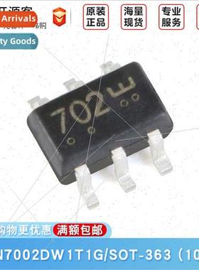 SMD MOSFET L2N7002DW1T1G 702 SOT-363 Dual N-Channel