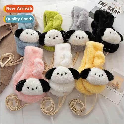 New men women cartoon fall winter warm ear muffs cute puppy