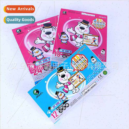 New children oil painting stick students art painting heavy