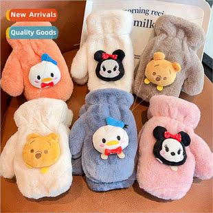 warm boys girls Children thickened winter cute paragr gloves