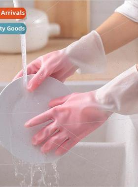 Dishwashing Gloves Gradient Color Kchen Chore Gloves Cleanin